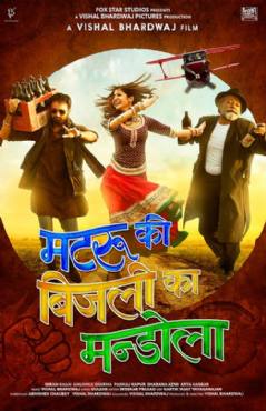 Matru ki Bijlee ka Mandola(2013) Movies