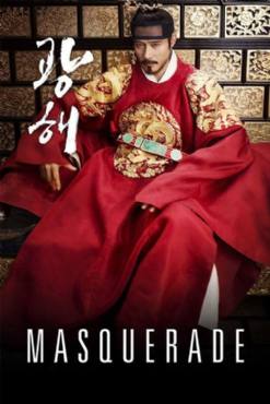 Masquerade(2012) Movies