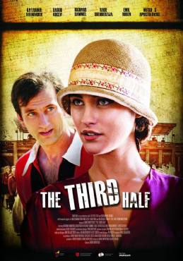 The Third Half(2012) Movies