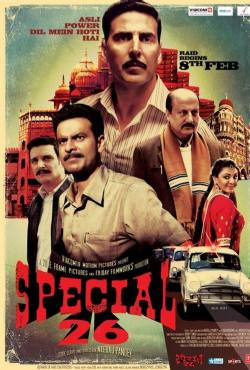 Special Chabbis(2013) Movies