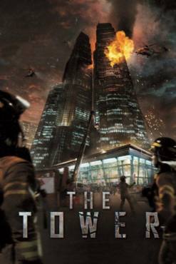 The Tower(2012) Movies