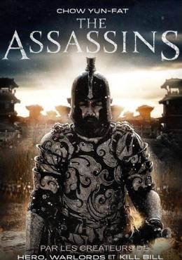 The Assassins(2012) Movies