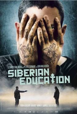 Siberian Education(2013) Movies