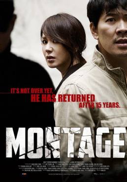 Montage(2013) Movies