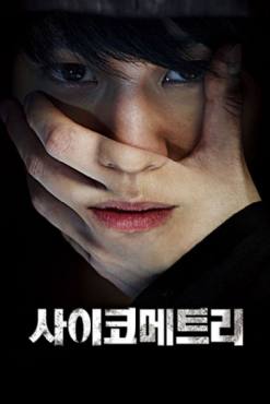 Psychometry(2013) Movies