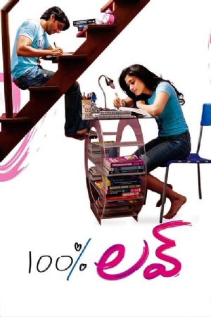 100% Love(2011) Movies