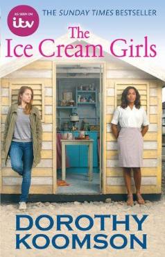 Ice Cream Girls(2013) 