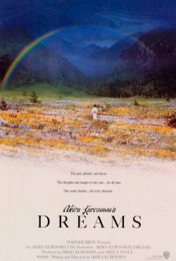 Dreams(1990) Movies