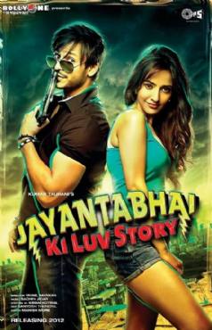 Jayantabhai Ki Luv Story(2013) Movies