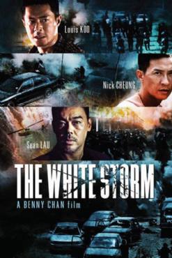 The White Storm(2013) Movies