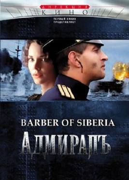 The Barber of Siberia(1998) Movies
