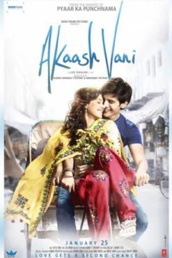 Akaash Vani(2013) Movies
