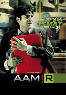 Aamir(2008) Movies