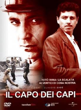 Corleone(2007) 