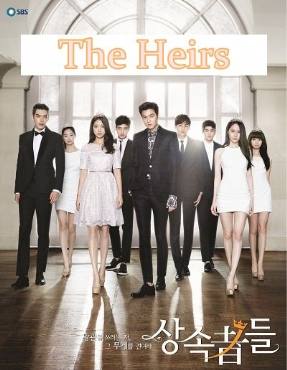 The Heirs(2013) 