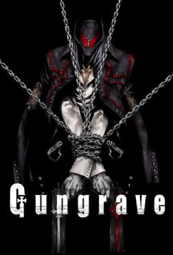 Gungrave(2003) 