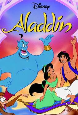 Aladdin(1994) 
