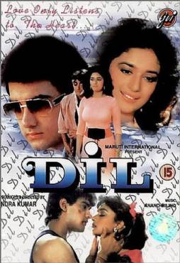 Dil(1990) Movies