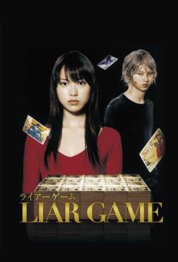 Liar Game(2007) 