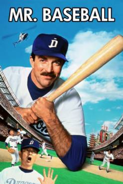 Mr. Baseball(1992) Movies