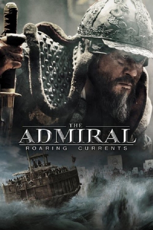 The Admiral(2014) Movies