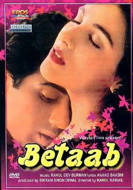 Betaab(1983) Movies