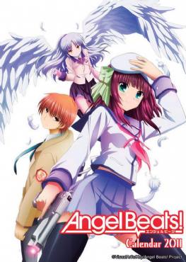 Angel Beats!(2010) 