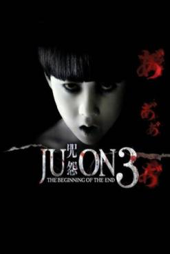 Ju-on: The Beginning of the End(2014) Movies