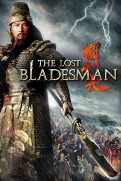 The Lost Bladesman(2011) Movies