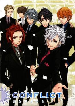 Brothers Conflict(2013) 
