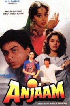Anjaam(1994) Movies