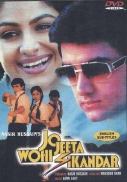 Jo Jeeta Wohi Sikandar(1992) Movies