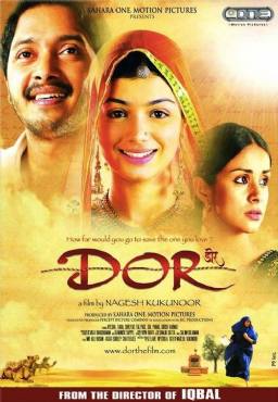 Dor(2006) Movies