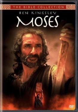 Moses(1995) Movies