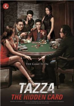Tazza The Hidden Card(2014) Movies