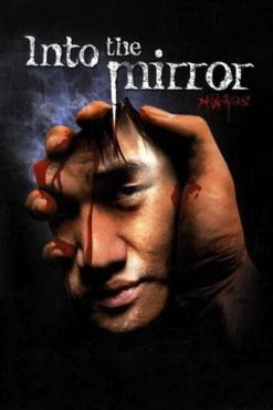 Into the Mirror(2003) Movies