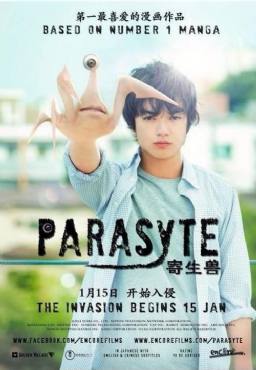 Parasyte: Part 1(2014) Movies
