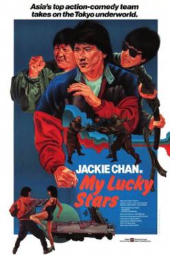 My Lucky Stars(1985) Movies