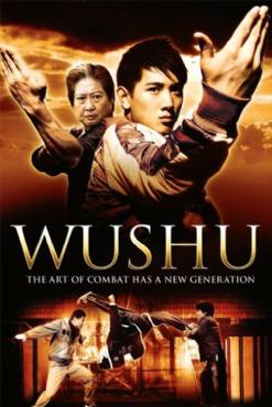 Wushu(2008) Movies