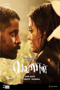 Raavanan(2010) Movies
