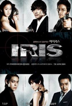 Iris: The Movie(2010) Movies