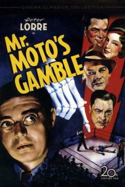 Mr. Motos Gamble(1938) Movies