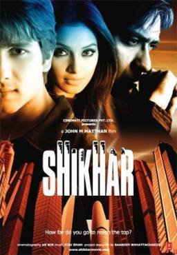 Shikhar(2005) Movies