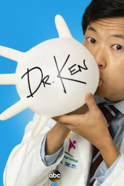 Dr. Ken(2015) 