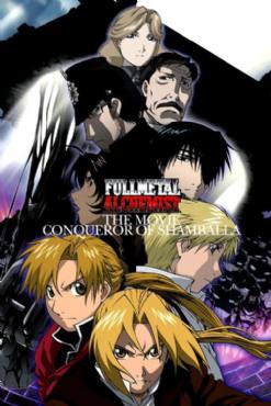 Fullmetal Alchemist the Movie: Conqueror of Shamballa(2005) Cartoon