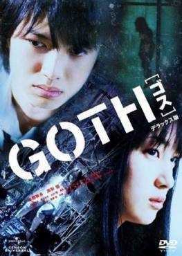 Goth(2008) Movies