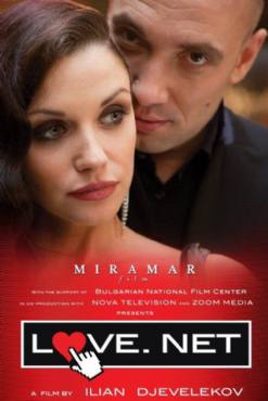 Love.net(2011) Movies