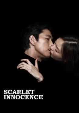 Scarlet Innocence(2014) Movies