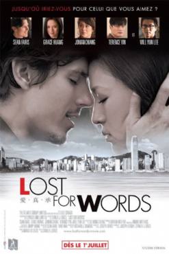 Lost for Words(2013) Movies
