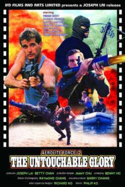 Untouchable Glory(1988) Movies